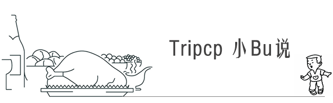 小Bu说:东京地铁导入拼音搜索系统,再也不用担心迷路啦!