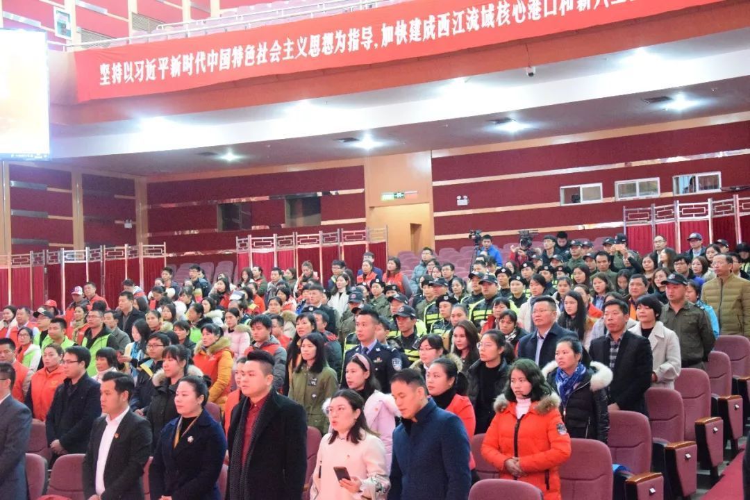 青春心向党 建功新时代2018贵港市青年志愿