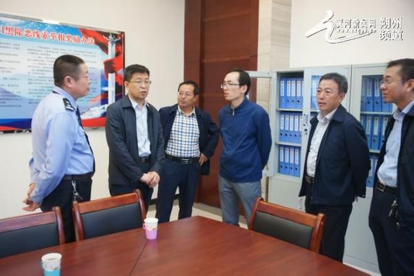 朔州市扫黑办对山阴县公安局扫黑除恶工作进行