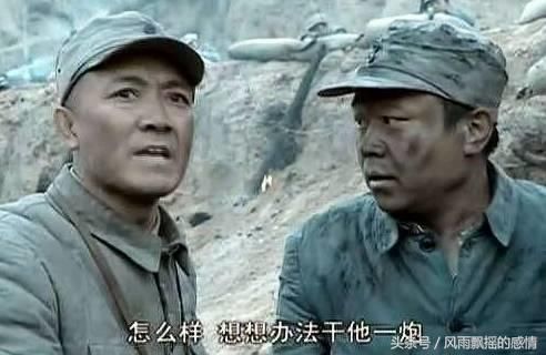 把意大利炮拉来!两位开炮的士兵最后都破格授