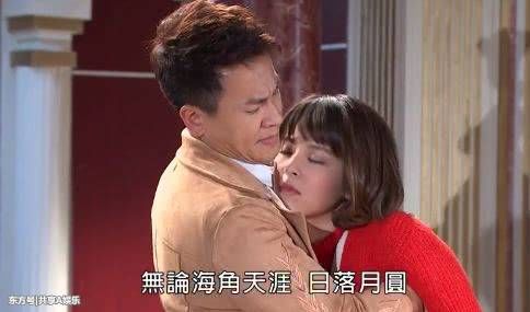 《流星花园》2018版开播,会重现时代台湾偶像