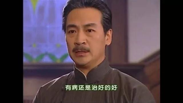 盘点史上的奇葩分手理由