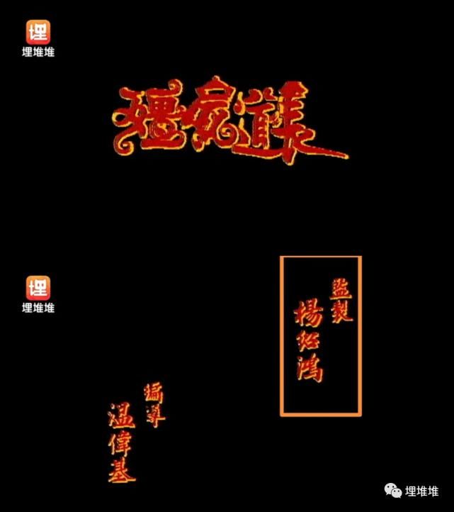 亚视一姐和TVB视后三度合作，两次都为争男人撕破脸？