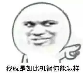 南阳，我们到底是该租房还是买房?