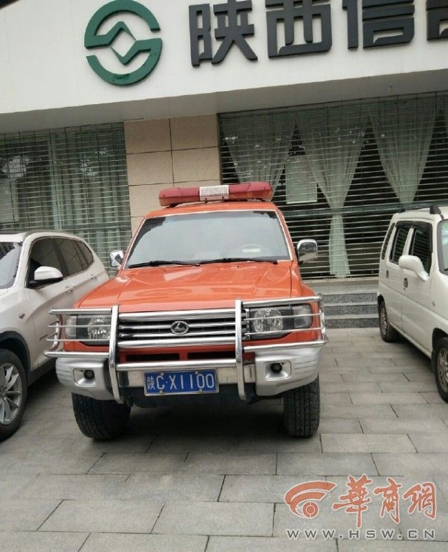 森林消防车咋停在宝鸡闹市区?太白林业局:没车