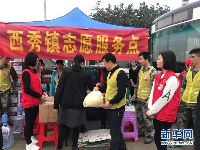 什么？从三亚飞温州 需要从西安转机 票价还超万