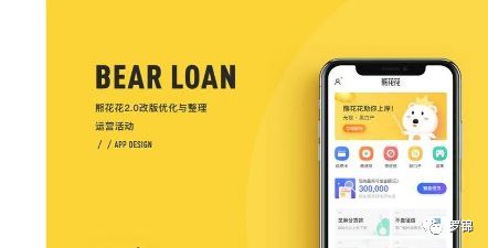 用未来思维,看UI设计师职业发展趋势~