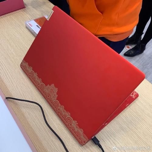 小新13和小新13pro的区别