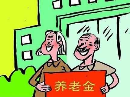 农民养老不用愁,4大福利政策给农民发钱,不靠