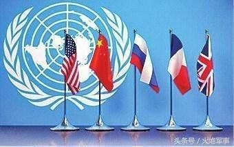 该国多次阻扰中国加入联合国，如今被联合国一脚“踢出”