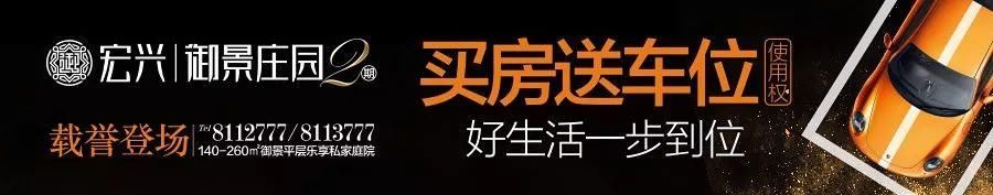 恩施房价一天一个样，2018到底要不要买房?