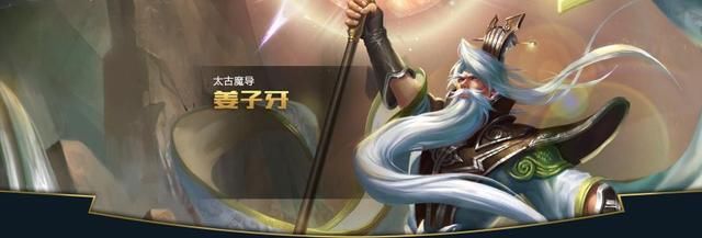 王者荣耀：中路守塔最强英雄，有了他们中塔一般掉不了