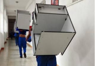 注册公司注意事项