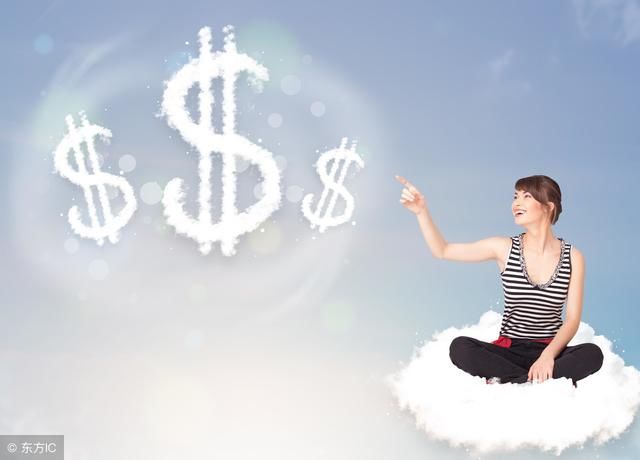 百年一遇财富大变革《2018分享经济:赚钱思维