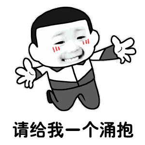 舒爽过今天明天 周六雨水悄悄来临