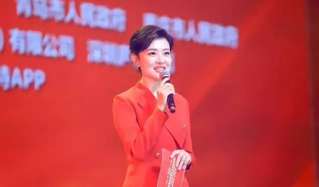 深圳企业家新春联谊会