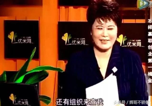 王健林 原来是这样买房子 怪不得他家卖的这么好！