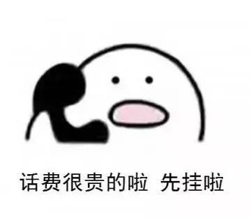 干货满满的日本关西旅游攻略来啦~|日本旅游