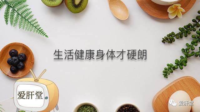 乙肝治愈药物最新研发消息 t012e5b79f2e3b9923e.jpg