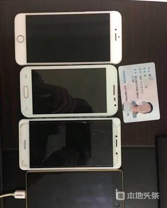 0504早安武穴:青林派出所民警救助一醉汉,岂料
