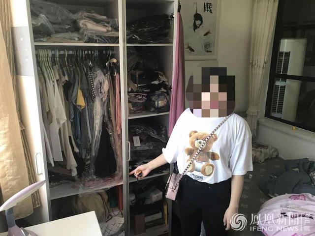 女子利用网购漏洞买衣服 非法获利14万被捕