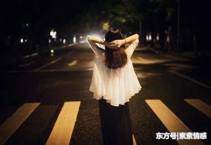 女子总晚上出门 老公跟踪看到这一幕脸绿了