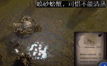 史上最拼的厂商!春节加班做新版本,头都秃了!梦想竟是想超越暴雪