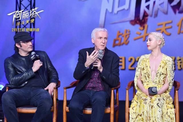 《阿丽塔:战斗天使》中国首映,李冰冰谭卓亮相