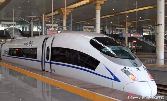 厉害了!7月从上海到大美新疆高铁一天到达