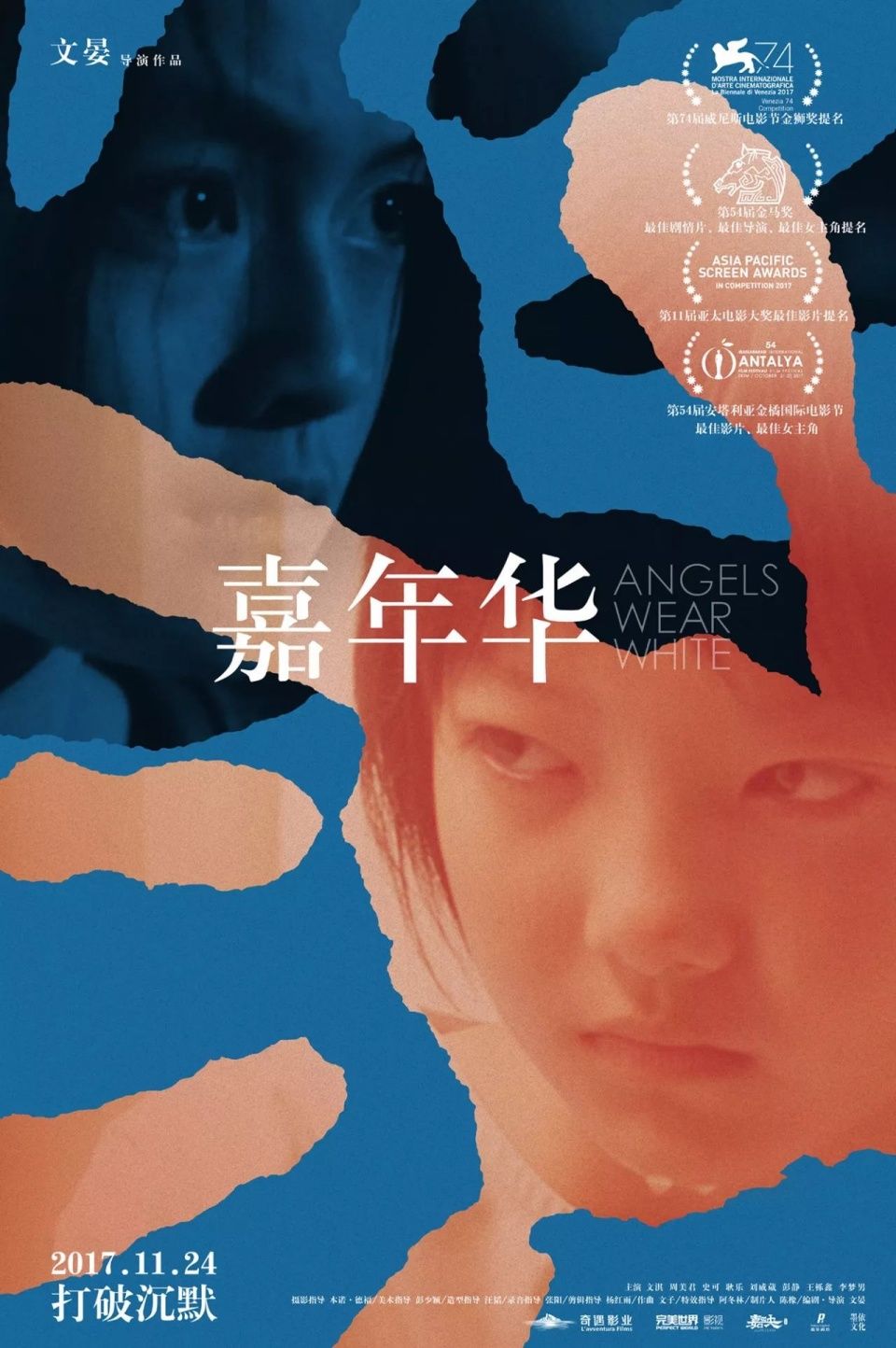 都羡慕熔炉推进韩国立法,国产的红黄蓝却没人