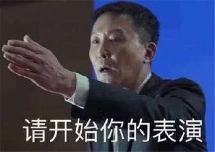 十二星座靠什么暴富？