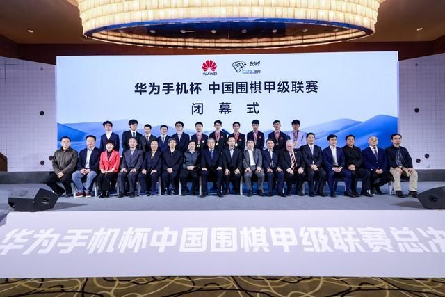 2019年华为手机的发展