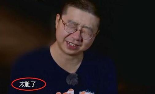 陈赫情商有多高?野外石头上烤肉,别人都嫌弃脏