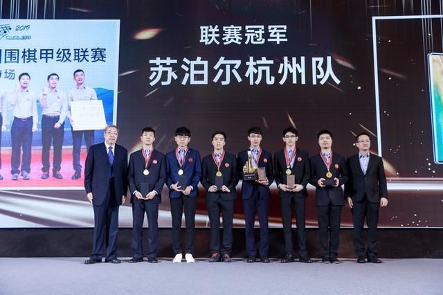 2019年华为手机的发展