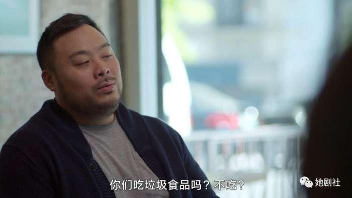 与《舌尖3》比，一个天一个地，豆瓣9.2分我一口气看完八集