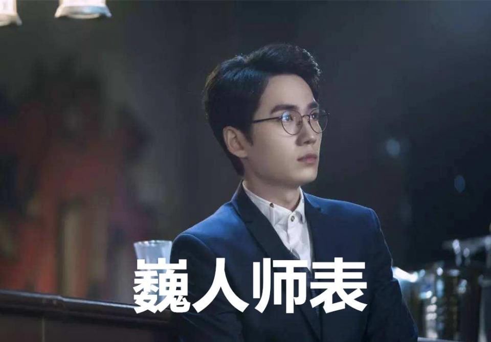 云南高考分数线出炉1,学长学姐教你报志愿啦表情包把转成图片怎么图片