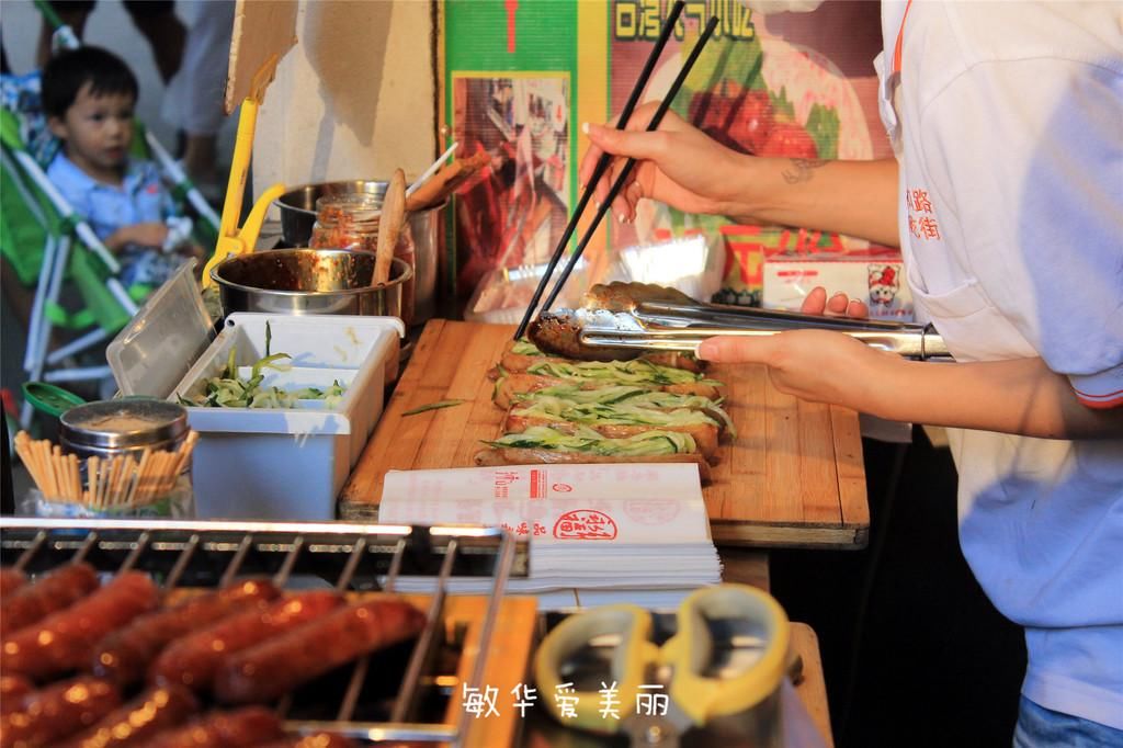 厦门市十五届人大五次会议