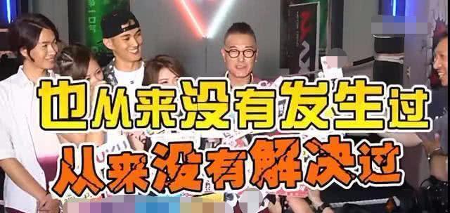 冒牌成家班骗钱被成龙打假,昔日成家班演员如