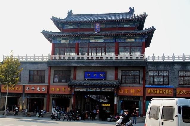 周村古城商业城 古街古巷明清景--自驾山东淄博