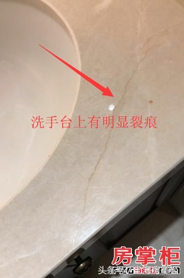 两年前购大虹桥精装别墅 现交房问题频现真闹心