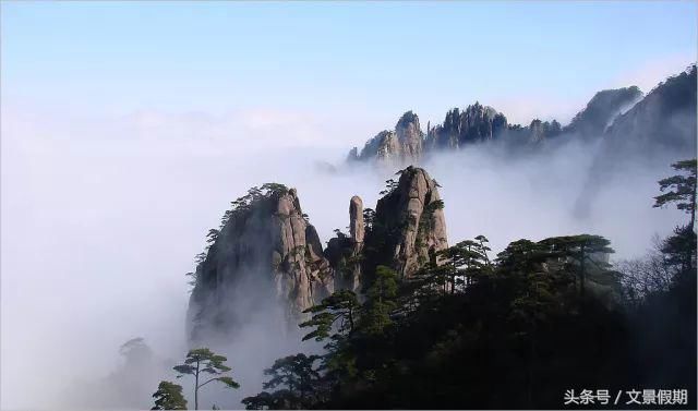 你知道五岳归来不看山.的下一句是什么吗?