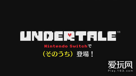 冷饭当道新作乏力 任天堂Switch的2018可能并不好过