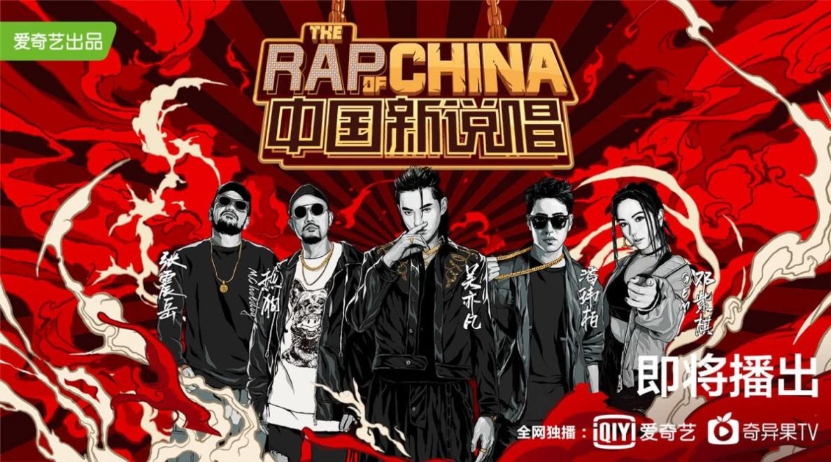 有家不回住豪华酒店现金放桌上随便拿,Rapper都这么有钱? 乐虎国际官方登录