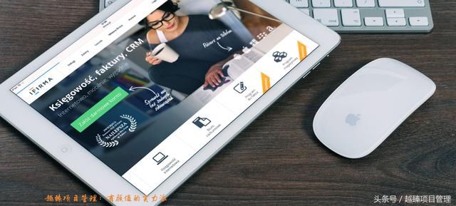 掌握34个有效沟通技巧，\＂职场必备\＂