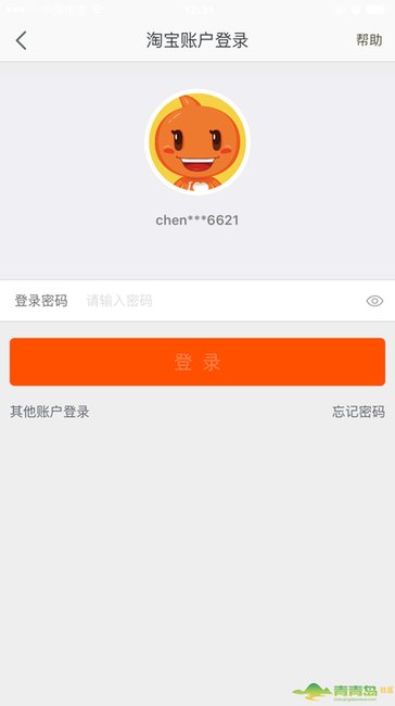 t012fe951b3bd324095.jpg