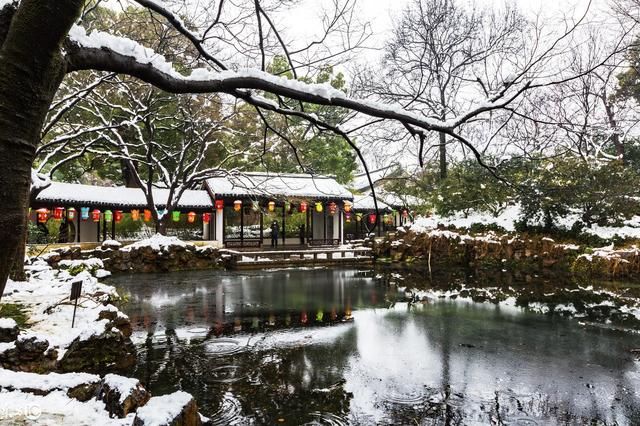 双色球2018014期八卦预测至少来个X+1