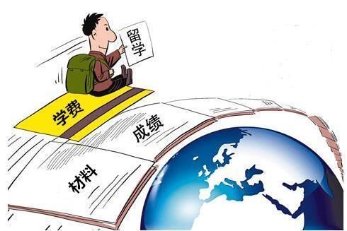 英国留学:出国留学如何办理留学贷款?