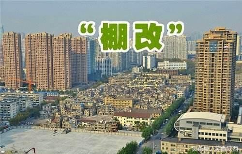 西安的房价会涨到啥时候?人才、棚改令房价坚挺,望炒房客快退场
