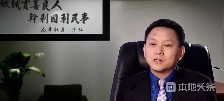 六安一上市公司实际控制人因涉嫌诈骗罪被公安