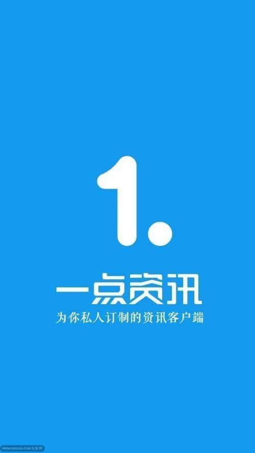 预警 辽宁省:采石场盗采猖獗 绿水青山只是梦想